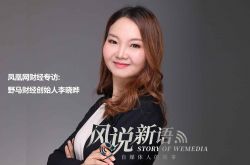 【4分钟教程】天津工厂电话_哔哩哔哩-2